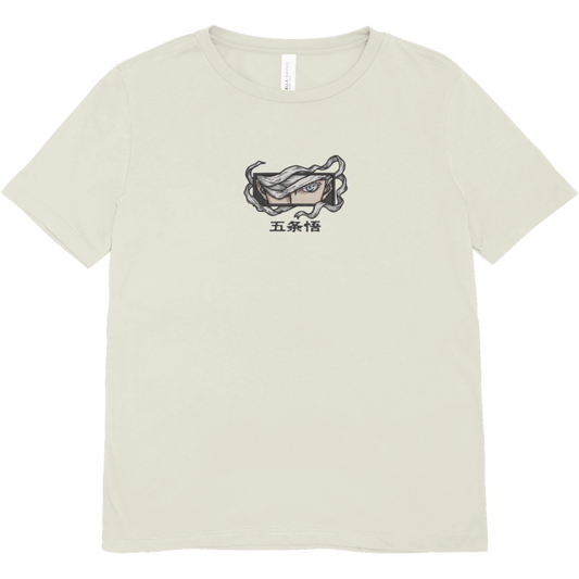 Honored Eyes T-Shirt