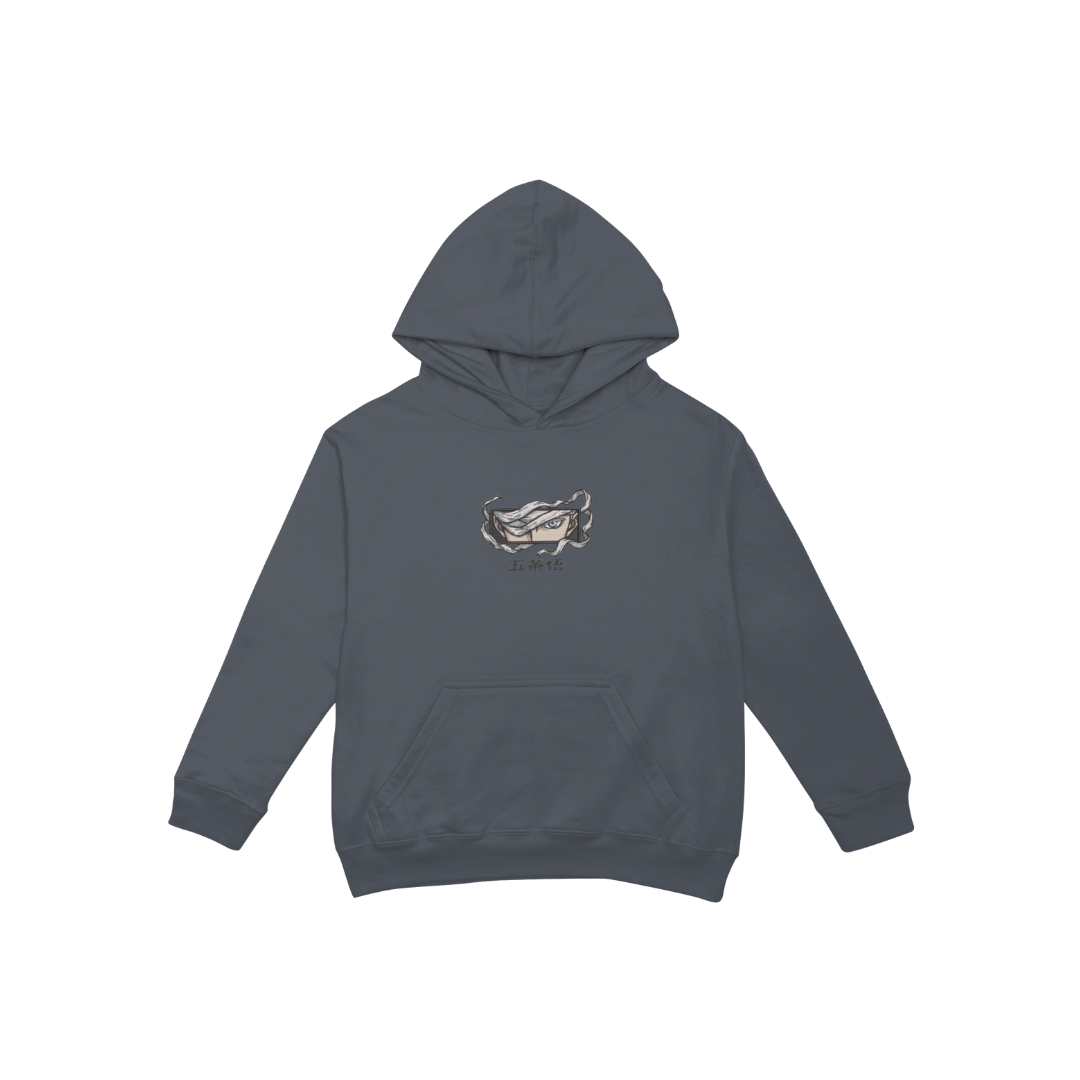Honored Eyes Hoodie