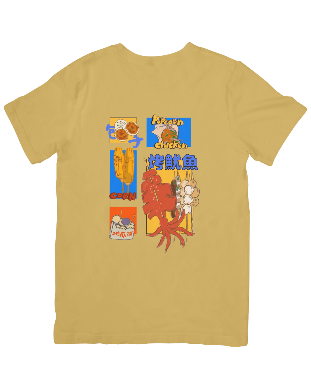 Taiwan Market Favs T-Shirt