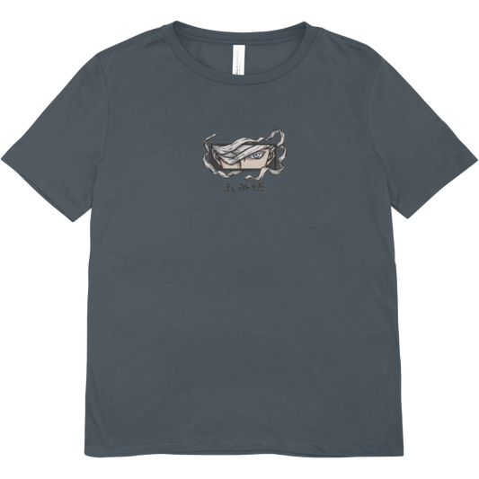 Honored Eyes T-Shirt