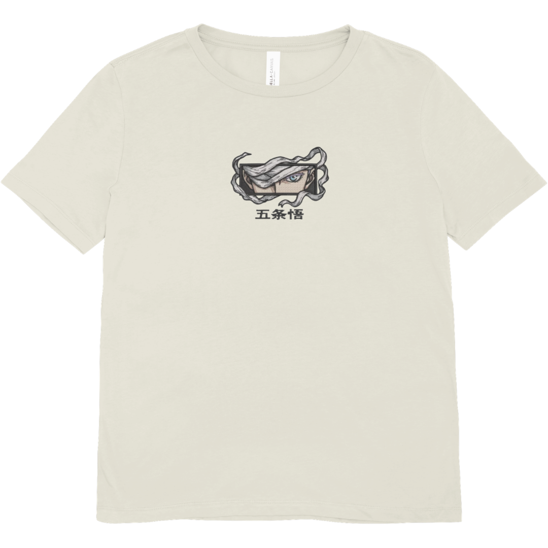 Honored Eyes T-Shirt