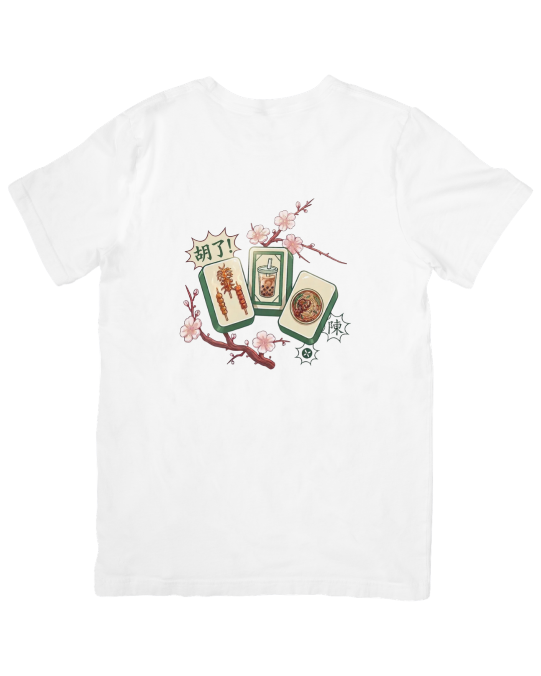 Food-Jong Tiles T-Shirt