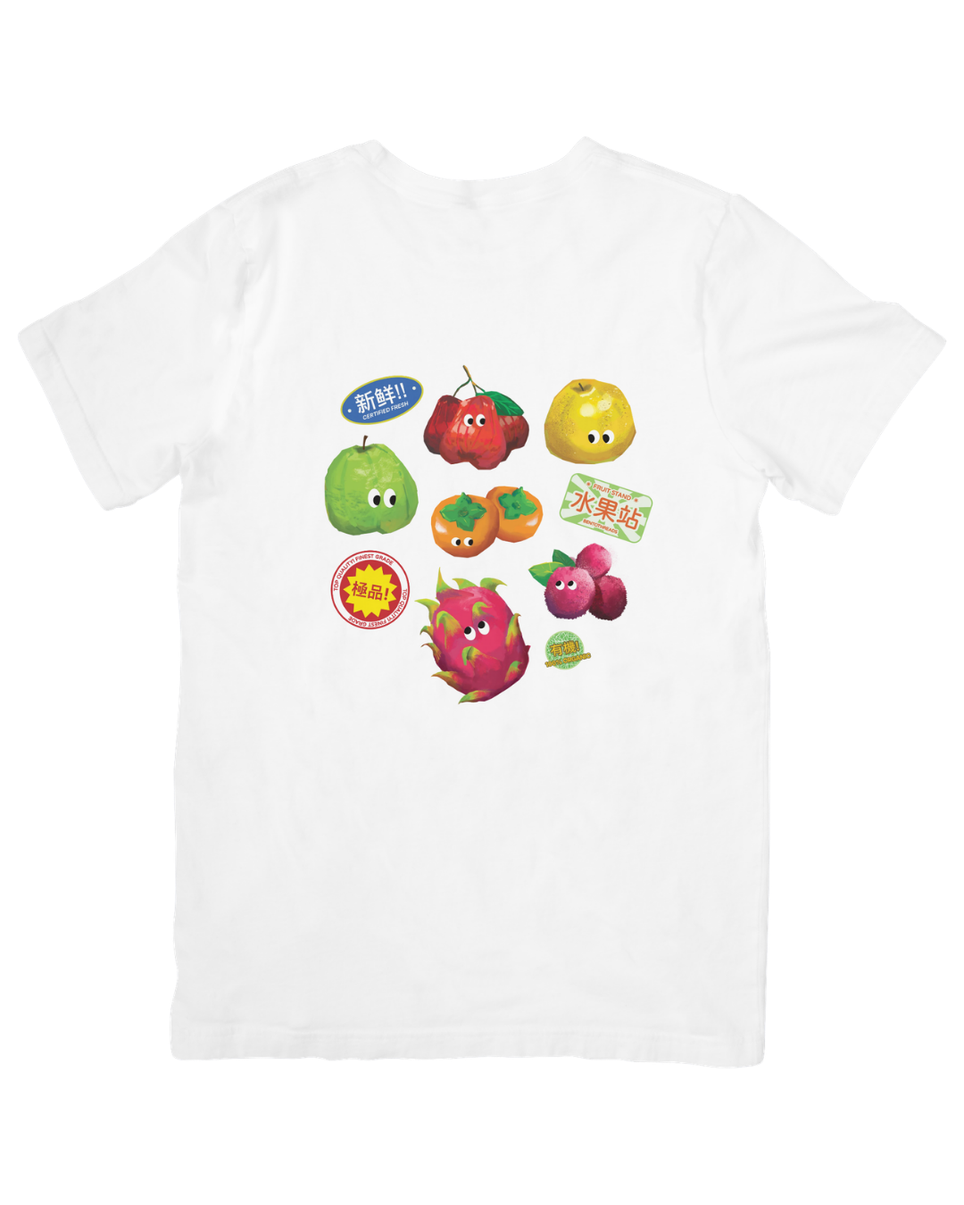 Fruit Stand T-Shirt
