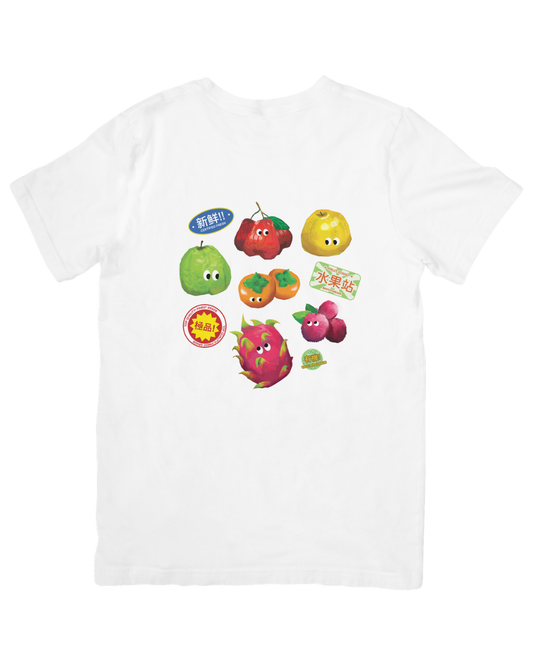 Fruit Stand T-Shirt