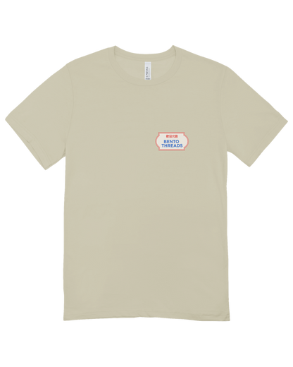 Taiwan Market Favs T-Shirt