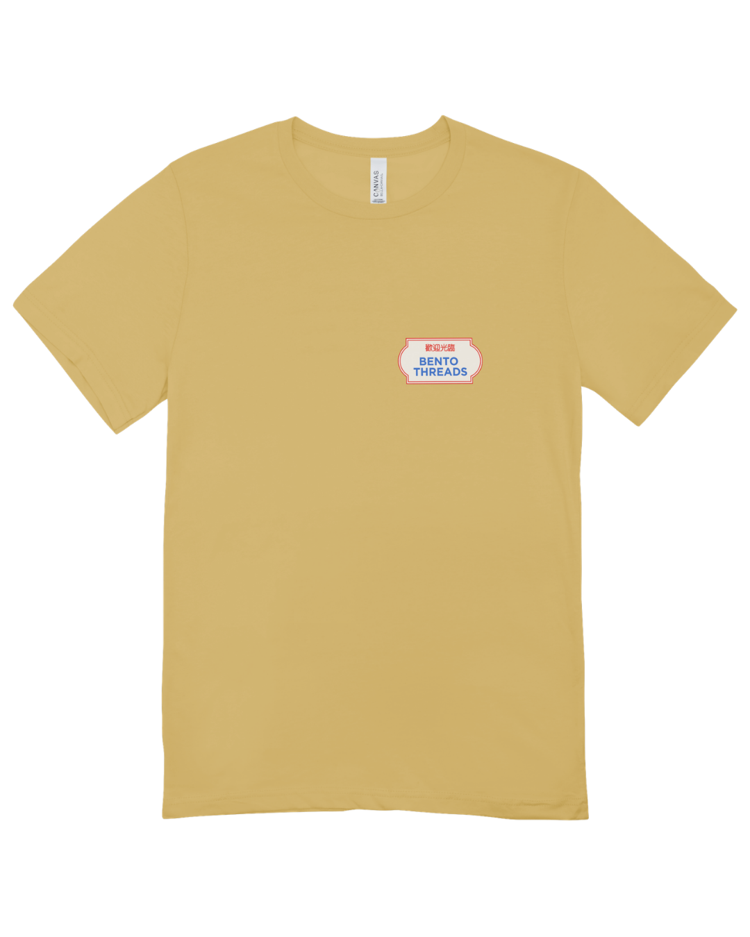 Taiwan Market Favs T-Shirt
