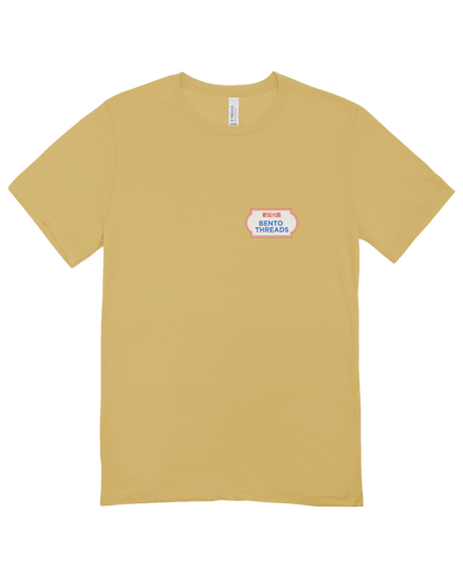 Taiwan Market Favs T-Shirt