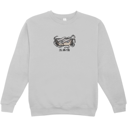 Honored Eyes Crewneck Sweater