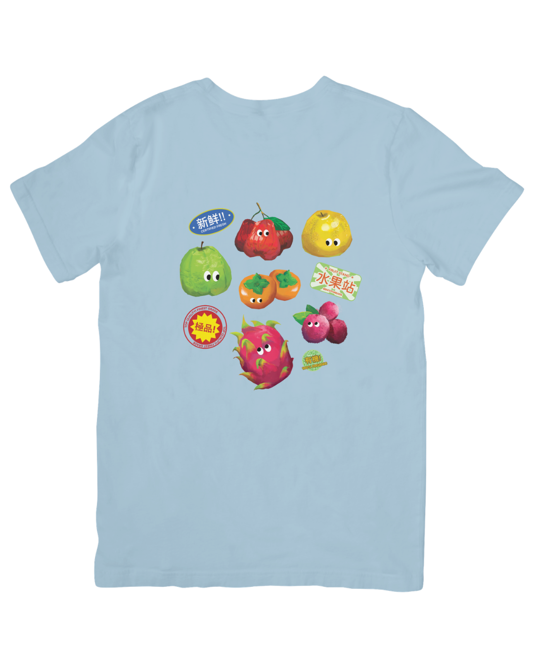 Fruit Stand T-Shirt