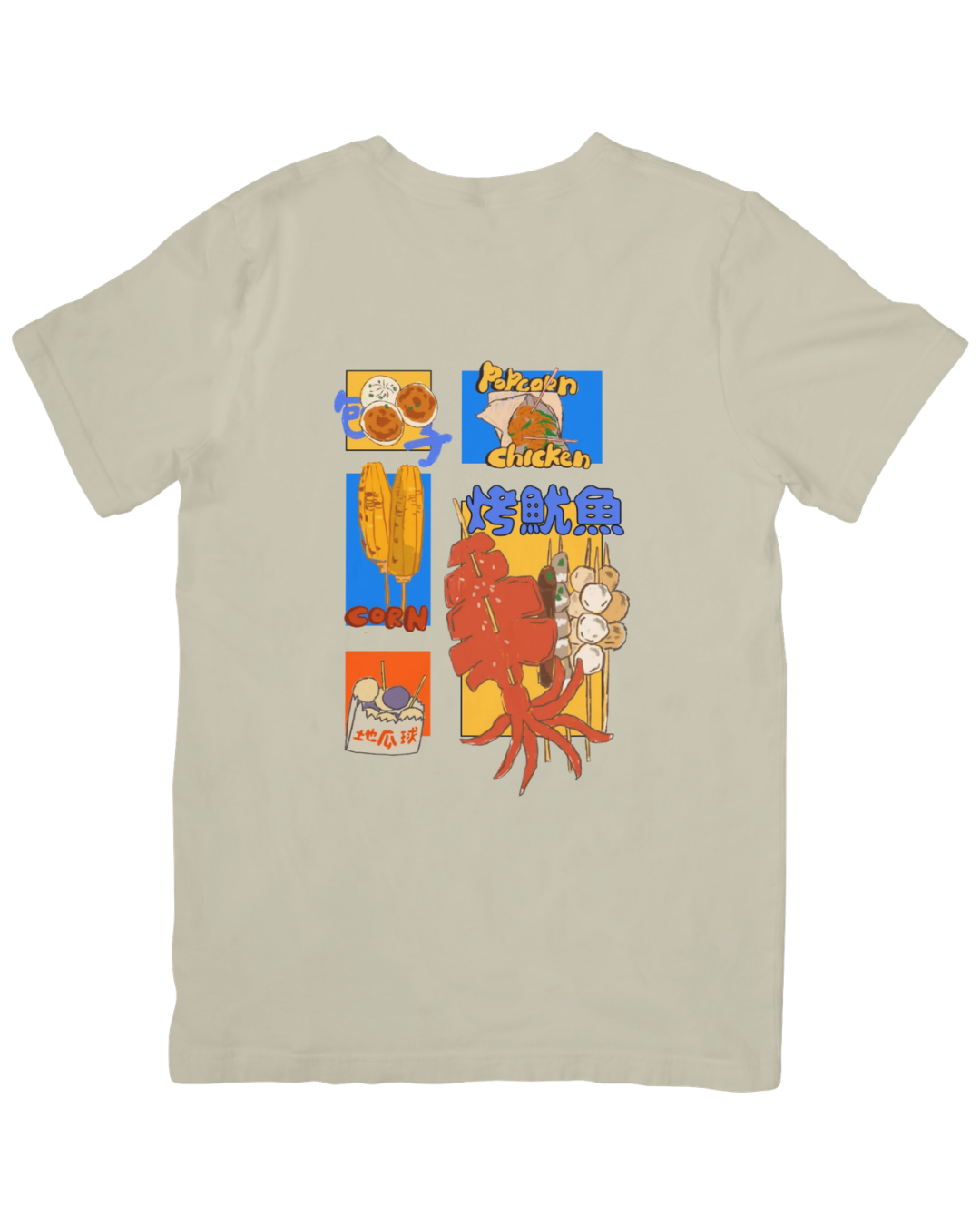 Taiwan Market Favs T-Shirt