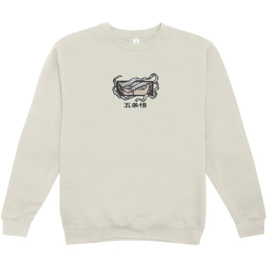 Honored Eyes Crewneck Sweater